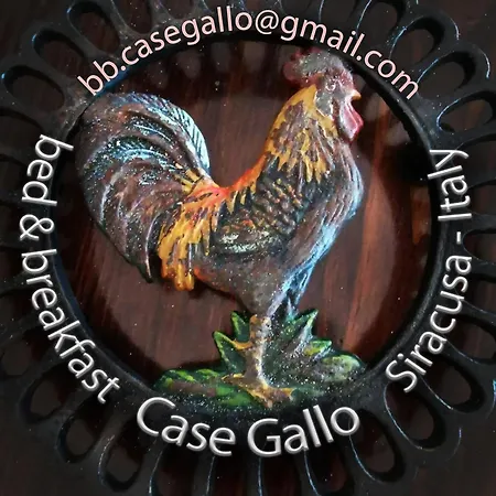 酒店 Case Gallo